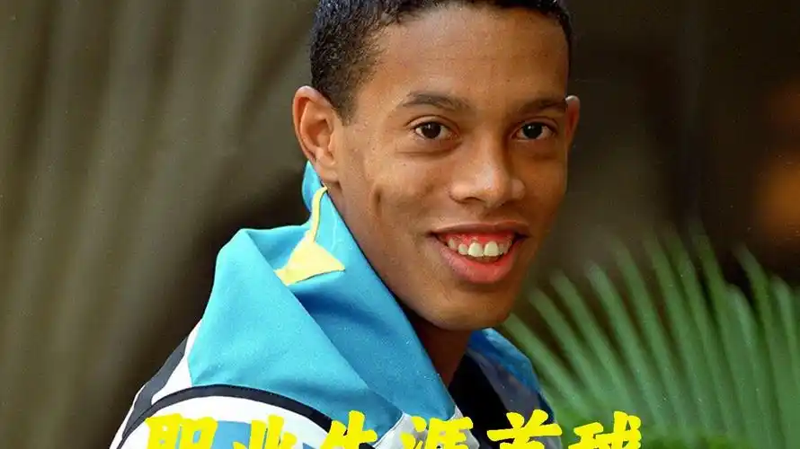 端是杀手