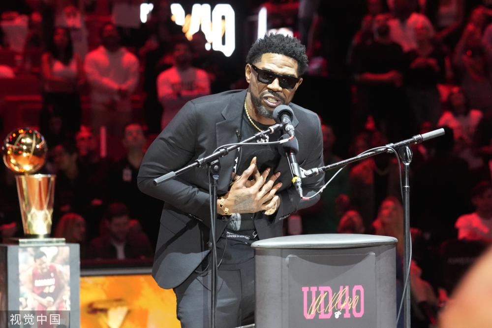 对此做出了 对此做出了